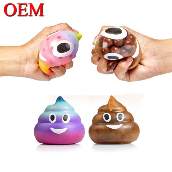 OEM Factory Cute Poop Shape Squeezing Stress Ball OEM TPR Stress Relief Ball Toy Make Squishy Cartoon Toy