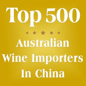 China Top 500 Australian Wine Importers In China Information Including License Number on sale