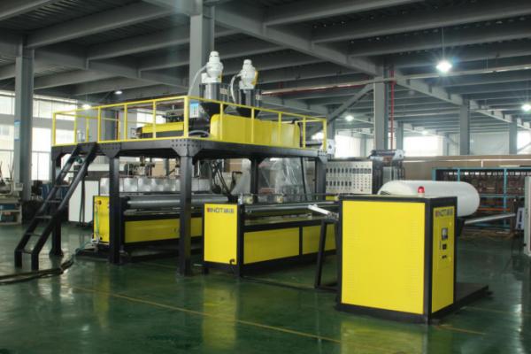Quality 1600mm Width High Speed Air Bubble Film Bag Making Machine With Waste Recyecling Online Model No. DYF-2500 wholesale