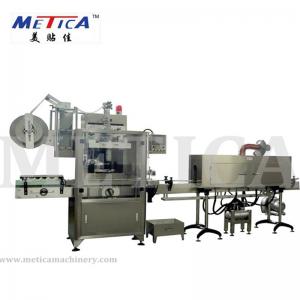 Cheap High Speed Juice Bottle Labeling Machine Automatic Shrink Sleeve Applicator Machine for sale