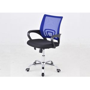 China Engineering High Back Swivel Executive Office Lift Chairs on sale