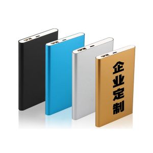 Thin-meter Power Bank Show Life Brand Gift Customization Factory Leather
