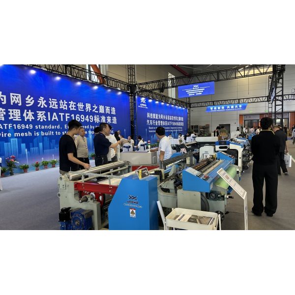 120 r/h Advanced Wire Mesh Weaving Machine High Volume Production 1600D