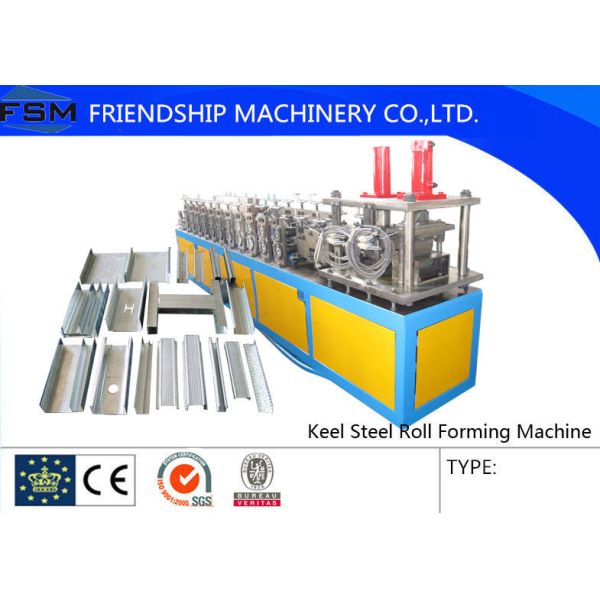 Quality Z / C Shaped Purlin Roll Forming Machine , Bending Rolls for Mid-scale Construction wholesale