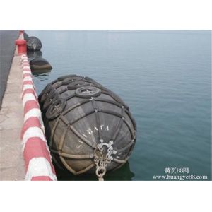China Durable Marine Pneumatic Rubber Fender Customized Color Protecting Ships on sale