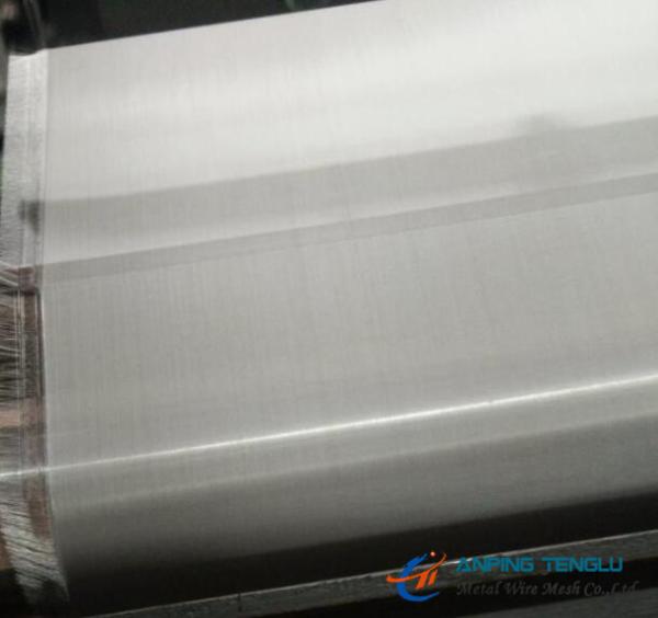 Quality Pure Nickel Plain Weave Wire Mesh, 80mesh to 200mesh With 0.04-0.15mm Wire wholesale