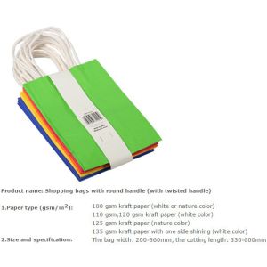 Custom Printed Luxury Wide Base Brown Kraft Paper Carrier Bag,packaging luxury