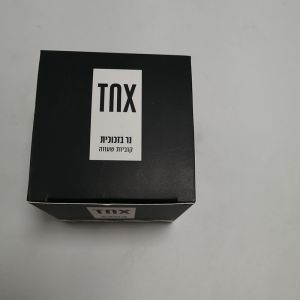 White Card Paper Box Personalised Cardboard Boxes For Soy Candle Package