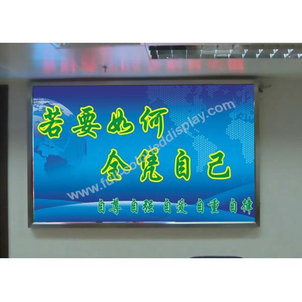 1/8 Scan P6 high definition video HD LED Display with AC220V / 110V±10% voltage