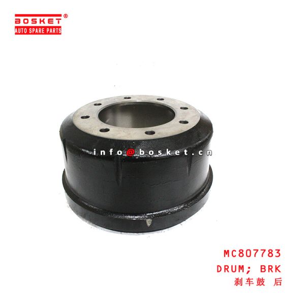 Quality MC807783 Brake Drum suitable for ISUZU wholesale