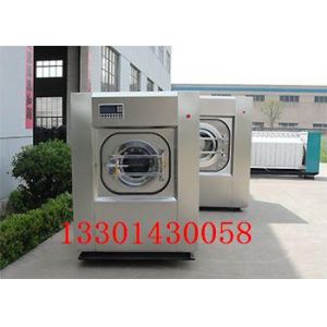 Hospital laundry factory using fully automatic washing machine