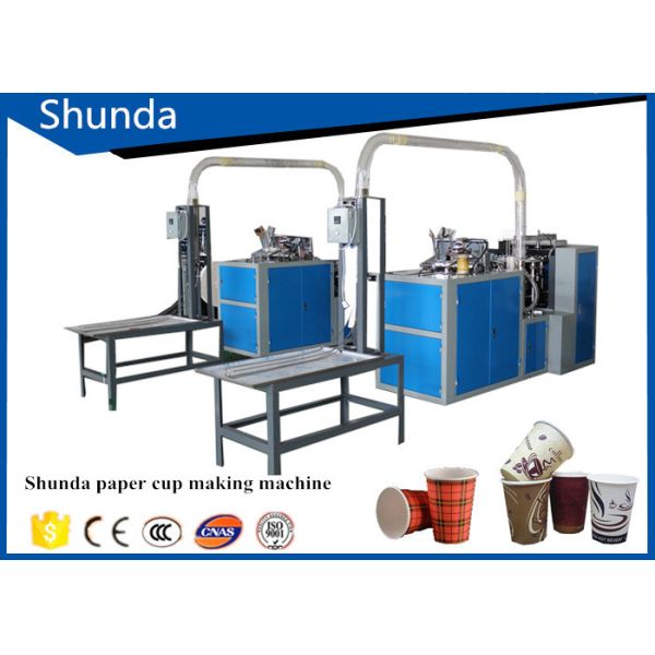 Automatic Paper Cup Machine for Making and Durable Cups with Customizable Cup