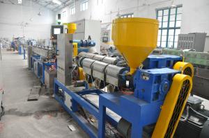 Cheap 20 - 50mm One Screw Extruder Plastic Machine Single Wall Corrugated Pipe Production Line for sale