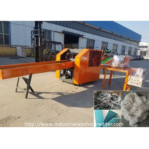 Mineral Wool Industrial Waste Shredder Rock / Glass Wool Felt Cutting Crusher