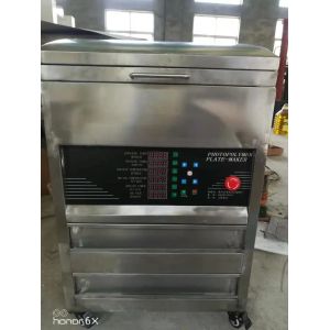 China Multi Functional Solvent Based Flexo CTP Plate Processor All In One on sale