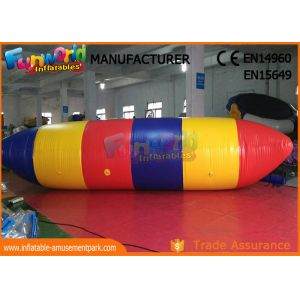 0.9mm PVC tarpaulin Inflatable Water Catapult / Inflatable Water Blob