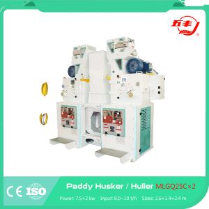 Double Pneumatic Intelligent separation Paddy Husker Rice Milling Machine