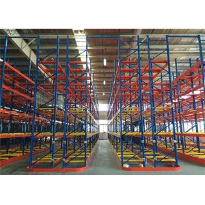 Cheap VNA Material Racking System Heavy Duty Storage Shelving 75mm Adjusted Pitch for sale