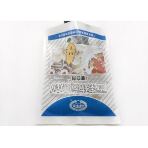 Plastic Flexible 3 Side Seal Pouch For Powder Modifier / Back Seal Bag