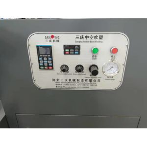 40kg/H Automatic Bottle Blowing Machine