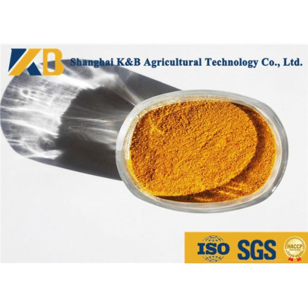 Quality Golden Brown Granular High Protein Powder For Animal Eating Additive wholesale