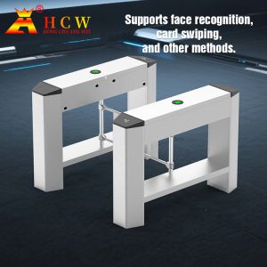 SS304 Swing Barrier Turnstile with 20W Motor Power 4 Pairs Infrared Detection