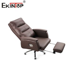 Brown PU Leather Office Chair with Casters and Bottom Footrest Pull Bar