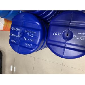 Hydraulic Power Source Floating Pontoon Fish Farming Cage with 6m Depth 12 Grade