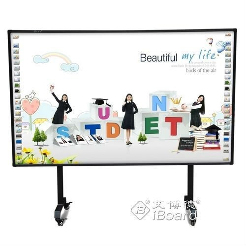 120 Dots/Second Cursor Blink Rate IR Interactive Whiteboard with 4mm Tempered