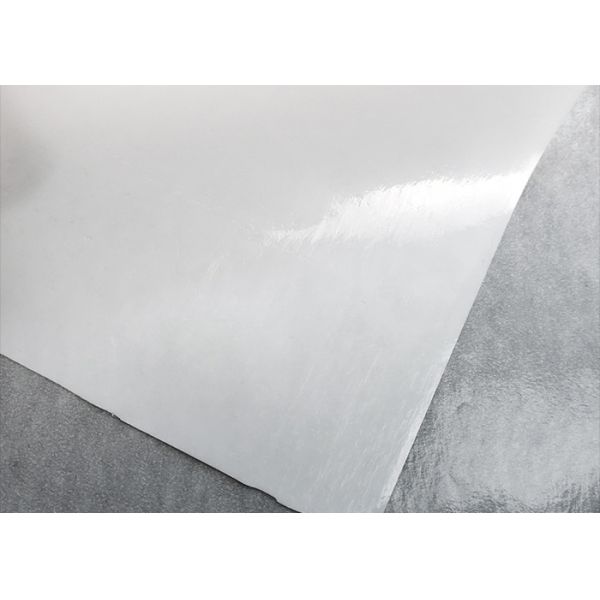 Quality Washable PES Hot Melt Adhesive Film 1.2mm Thickness For Textile Fabric wholesale