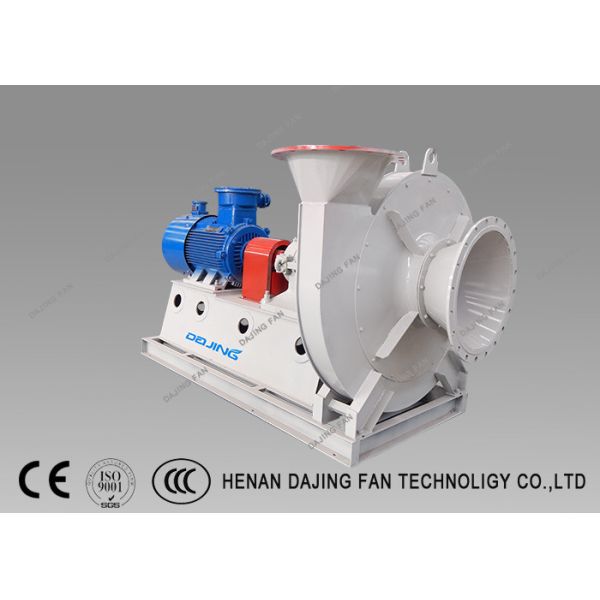 Quality 45Kw Abb Motor 420v High Pressure Centrifugal Fan For Gas Boiler wholesale