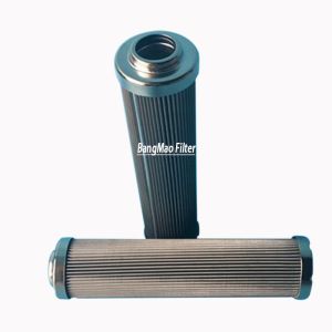 Replace ARGO W3062308/ WG245 Hydraulic Oil Filter Element Video Technical
