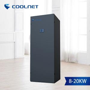 Cheap Cool Smart Series Test Room And Mobile Center Station Used Computer Room AC for sale