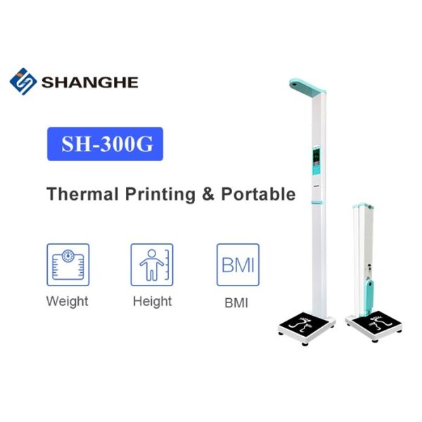 Quality Folding BMI Adult LCD Clinic Ultrasonic Height And Weight Machine wholesale