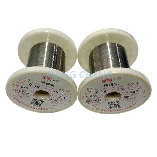 Quality High-Purity N6 Pure Nickel Wire For Industrial And Electrical Applications Requiring Purity And Conductivity wholesale
