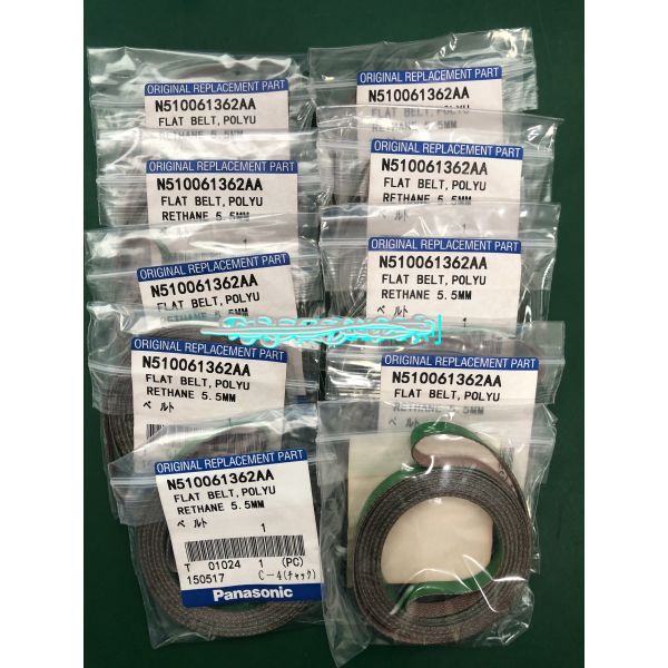 Quality NPM belt N510061362AA MTNK002617AA wholesale