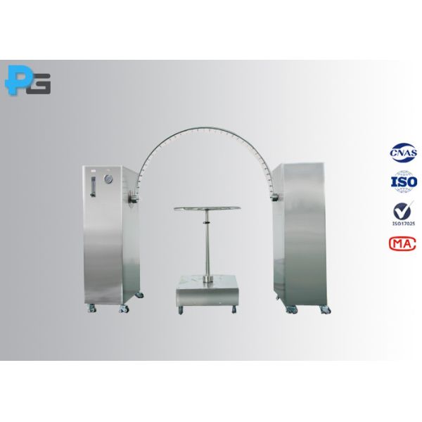 R200 To R1600 Oscillating Tube Rain Test Equipment For IPX3 And IPX4 Testing For