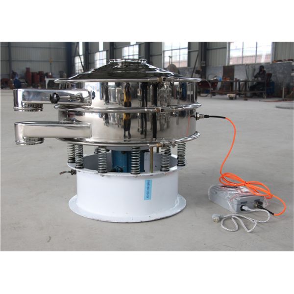 Stainless Mobile Flour Ultrasonic Circular Vibrating Screen 12 Months Warranty