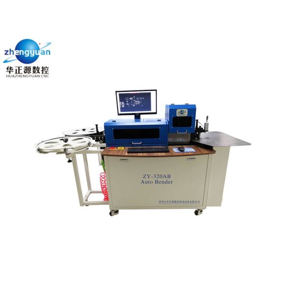 Quality High Efficiency CNC Notching Machine With LCD No Stop Feeding Control System wholesale