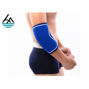 Blue Weightlifting Neoprene Elbow Sleeve , Protective Compression Elbow Support