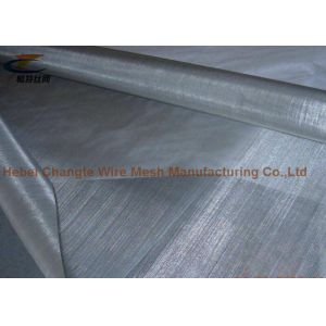 Plain Weave 2.6mm Aperture 304 304L Stainless Steel Screen Wire Mesh