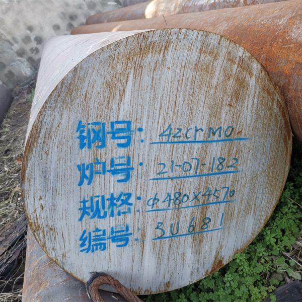 Quality 42crmo Scm440 Alloy Steel Round Bars Od200-600mm Forged wholesale