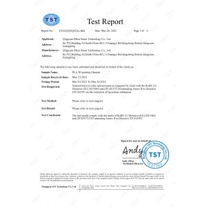 Qingyuan IBoss Smart Technology Co., Ltd. Certifications