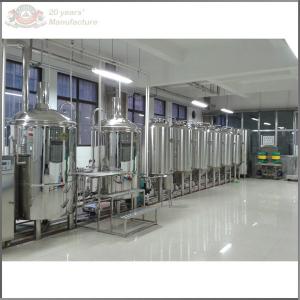 China 200L draught beer manufacturing equipment on sale