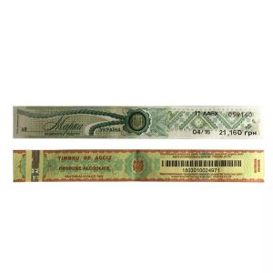 Glossy Printing Wine Label Fluorescent Special Label Wine ROHS