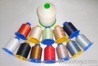 Cheap Bonded Nylon6.6 Thread Natural and color 210D/2 (IN-BONDED) for sale