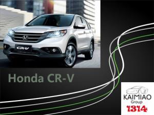 China Honda CR - V Electric Side Steps , Anti Skid Auto Retractable Power Lift Running Boards on sale