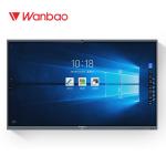 No Projector IR Interactive Whiteboard 55" Smart Interactive Panel
