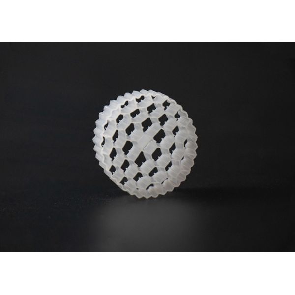 Quality Mbbr Biomover White 38 Rooms Bio Filter Media For Aquaculture wholesale