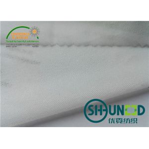 Cheap Circular Knit Stretch Interlining Material With Double Dot PA Coating C5027P for sale